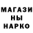 Первитин кристалл BigOfFitsn Line