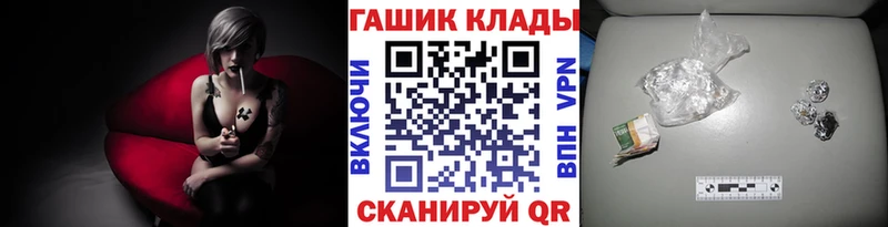 kraken рабочий сайт  Каневская  ГАШ Premium  хочу  