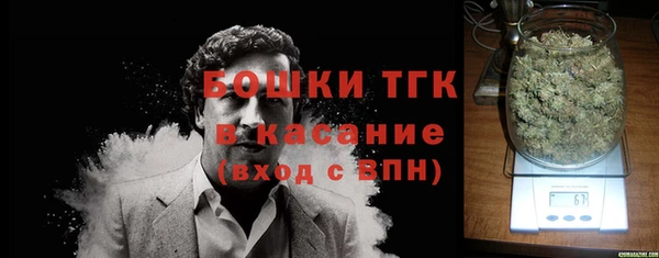 кокаин премиум Красноперекопск