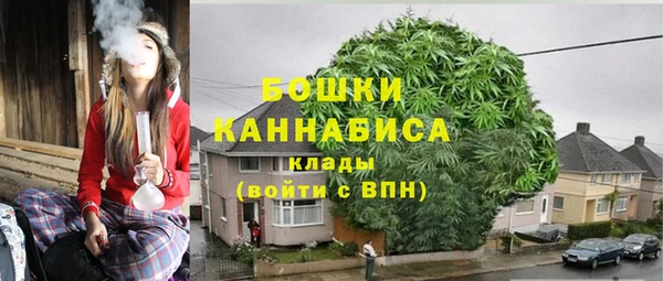 кокаин премиум Красноперекопск