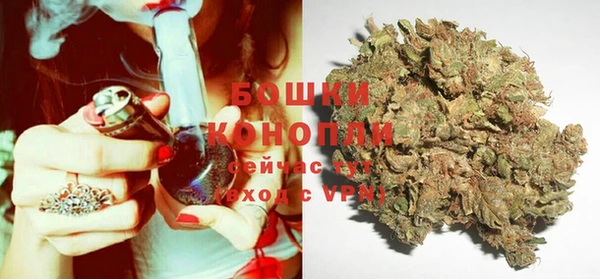 бутират Краснотурьинск