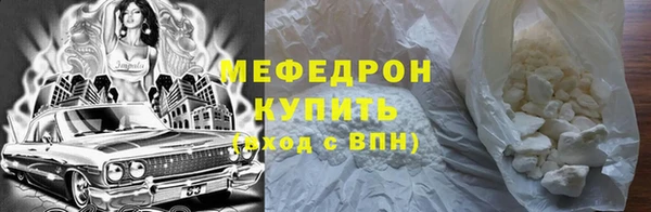 бутират Краснотурьинск
